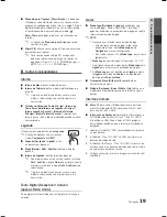 Preview for 136 page of Samsung LE-22 User Manual