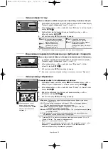 Preview for 54 page of Samsung LE23T51B Owner'S Instructions Manual