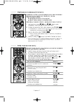 Preview for 61 page of Samsung LE23T51B Owner'S Instructions Manual