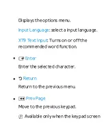 Preview for 295 page of Samsung LED 8000 series User Manual