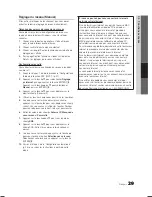 Preview for 129 page of Samsung LN46C600 User Manual