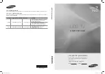 Preview for 1 page of Samsung LN46C750R2F User Manual