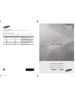 Preview for 1 page of Samsung LN52A530P1FXZA User Manual