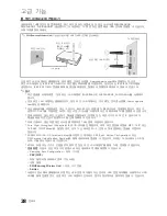 Preview for 28 page of Samsung LN55C650L1F User Manual