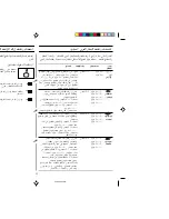 Preview for 26 page of Samsung M187DN Owner'S Instructions Manual