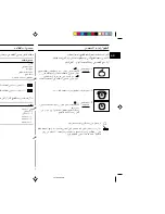 Preview for 31 page of Samsung M187DN Owner'S Instructions Manual