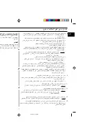 Preview for 43 page of Samsung M1913N Owner'S Instructions Manual