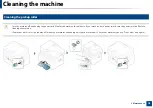 Preview for 78 page of Samsung M207x Series User Manual