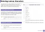 Preview for 192 page of Samsung M207x Series User Manual