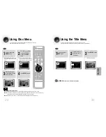 Preview for 18 page of Samsung MAX-DJ750 Instruction Manual