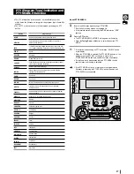 Preview for 17 page of Samsung MAX-L65 Instruction Manual