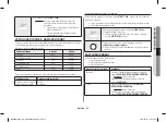 Preview for 135 page of Samsung MC28H5135 Series Owner'S Instructions & Cooking Manual