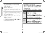 Preview for 18 page of Samsung Me0113M Owner'S Manual