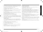 Preview for 69 page of Samsung ME731K User Manual