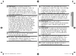 Preview for 23 page of Samsung mE732K Owner'S Instructions & Cooking Manual