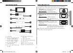 Preview for 3 page of Samsung ME73A User Manual