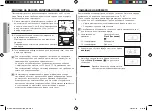 Preview for 8 page of Samsung ME73A User Manual