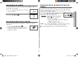 Preview for 43 page of Samsung ME83X-P Owner'S Instructions Manual