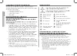 Preview for 24 page of Samsung ME86V Owner'S Instructions Manual