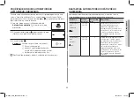 Preview for 51 page of Samsung ME86V Owner'S Instructions Manual