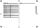 Preview for 59 page of Samsung ME87M Owner'S Instructions Manual