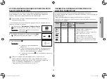 Preview for 75 page of Samsung ME87M Owner'S Instructions Manual