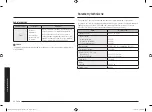 Preview for 42 page of Samsung MG23A7013A Series User Manual