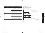 Preview for 19 page of Samsung MG23J5133A Series User Manual