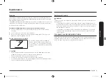 Preview for 49 page of Samsung MG23J5133A Series User Manual