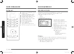 Preview for 92 page of Samsung MG23K3585 Series User Manual