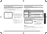 Preview for 135 page of Samsung MG23K3585 Series User Manual