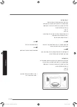 Preview for 38 page of Samsung MG28J5215 Series User Manual