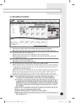 Preview for 33 page of Samsung MIM-B17 User Manual