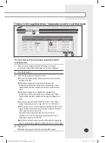 Preview for 55 page of Samsung MIM-B17 User Manual