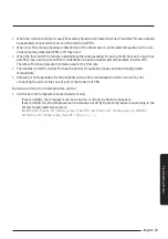 Preview for 29 page of Samsung MIM-E03CN User Manual