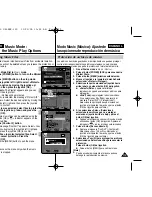 Preview for 120 page of Samsung Miniket Photo VP-MS10 Owner'S Instruction Manual