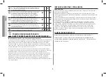 Preview for 126 page of Samsung MJ26A6051 Owner'S Instructions & Cooking Manual