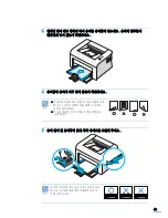 Preview for 41 page of Samsung ML-1610 - B/W Laser Printer User Manual