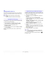 Preview for 26 page of Samsung ML 1630 - B/W Laser Printer Manual Del Usuario