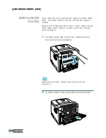 Preview for 61 page of Samsung ML 2150 - B/W Laser Printer User Manual