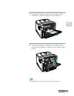 Preview for 62 page of Samsung ML 2150 - B/W Laser Printer User Manual