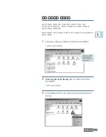 Preview for 68 page of Samsung ML 2150 - B/W Laser Printer User Manual