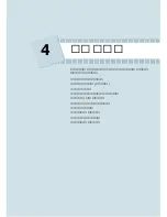 Preview for 78 page of Samsung ML 2150 - B/W Laser Printer User Manual