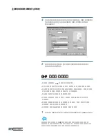 Preview for 83 page of Samsung ML 2150 - B/W Laser Printer User Manual