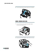 Preview for 117 page of Samsung ML 2150 - B/W Laser Printer User Manual