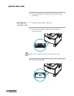 Preview for 119 page of Samsung ML 2150 - B/W Laser Printer User Manual