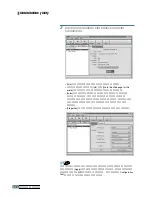 Preview for 205 page of Samsung ML 2150 - B/W Laser Printer User Manual