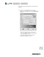 Preview for 206 page of Samsung ML 2150 - B/W Laser Printer User Manual