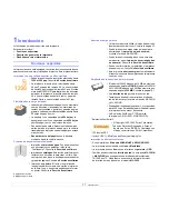 Preview for 11 page of Samsung ML 3050 - B/W Laser Printer Manual Del Usuario