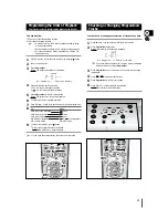 Preview for 13 page of Samsung MM-ZB7 Instruction Manual